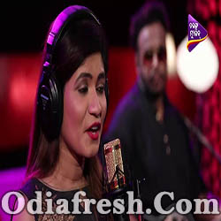 Mana Madhumati (Lipsa) Odia Song